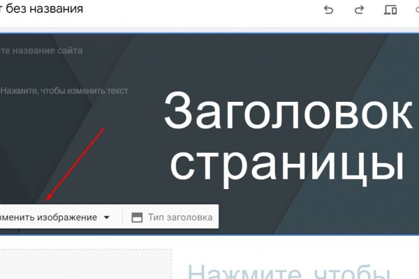 Кракен магазин kr2web in