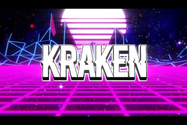 Kraken darknet официальный