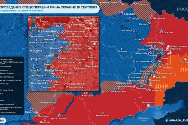 Кракен онион как зайти