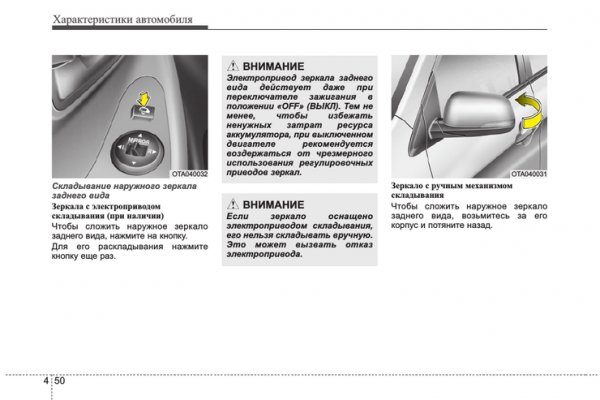 Как вывести деньги с кракена тор