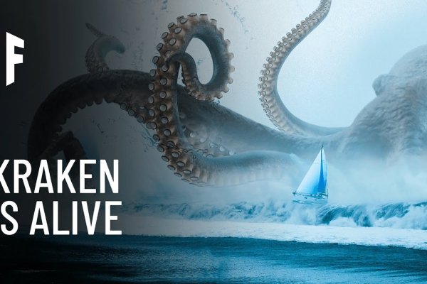 Kraken сайт vtor run