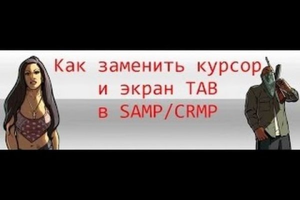 Кракен какой сайт